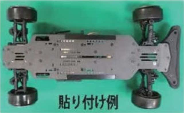 High-conductivity aluminum tape for improved traction