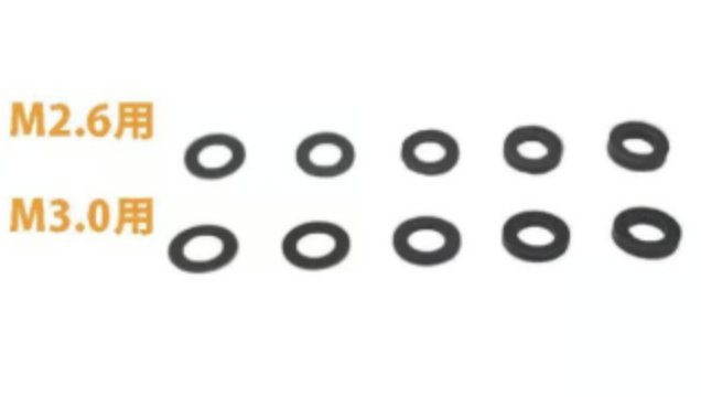 高分子ポリマーシム
