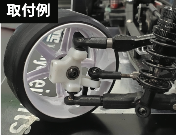 ドリフト専用フロントZEROナックルa M-specセラミックベアリング付セット
