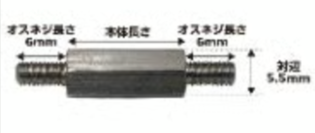 オスオス六角延長カラー ステンレス