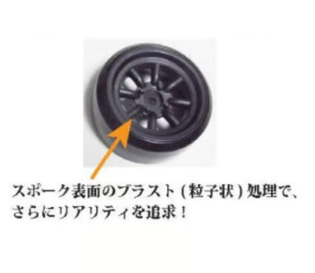 RSワタナベ エイトスポークホイール