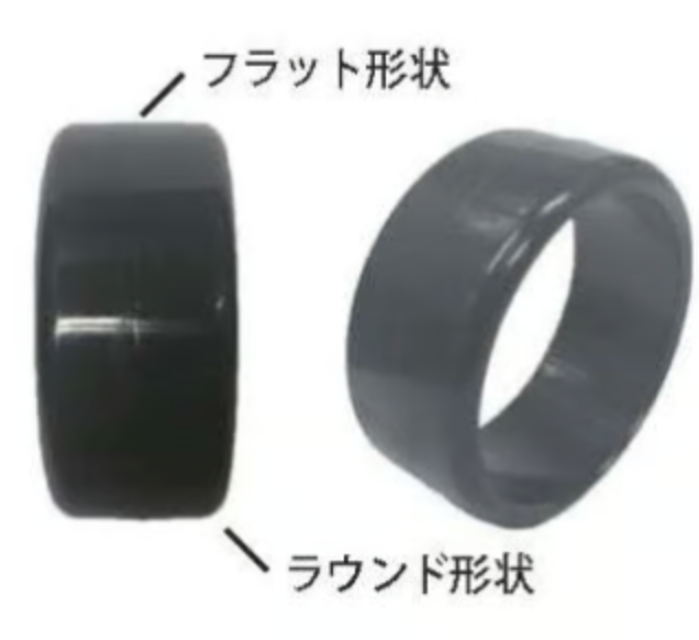 Mitsuki Factory Manager's Drift Tires