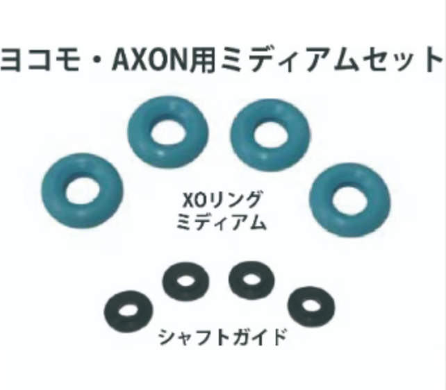 D-Competition ダンパー用XOリング type2(薄型)