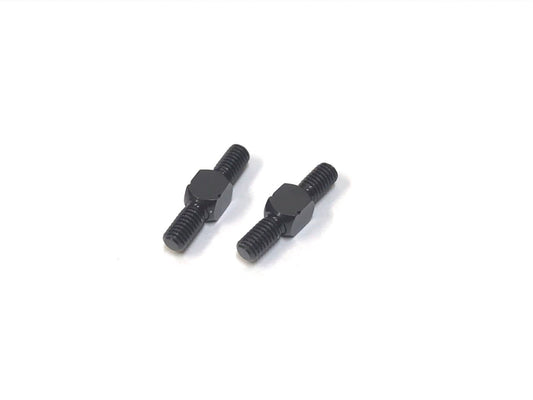 S-Line 7075 Lightweight Turnbuckle