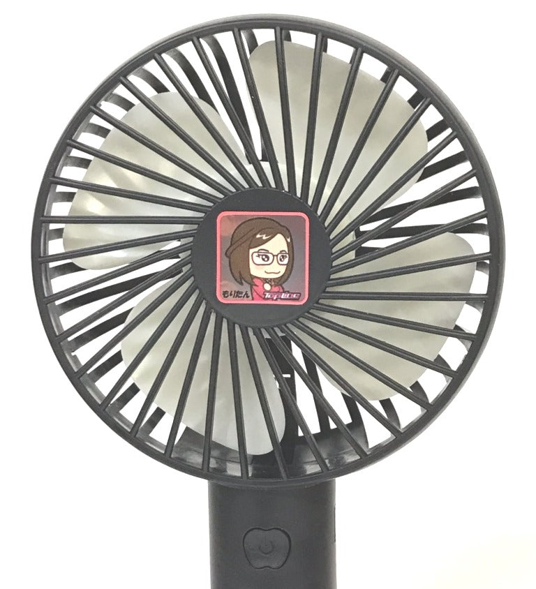 RC Handy Fan Black