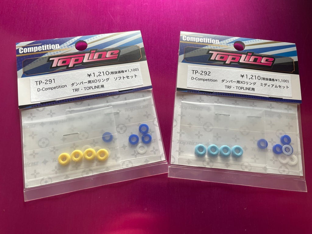 D-Competition ダンパー用XOリング