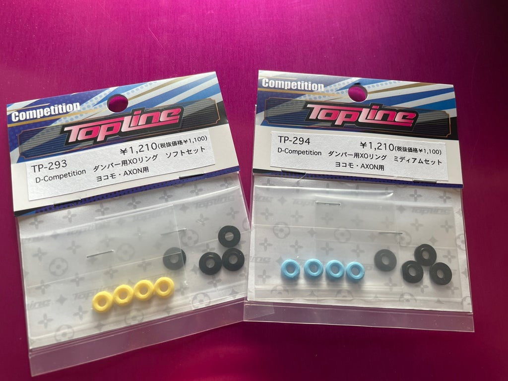 D-Competition ダンパー用XOリング