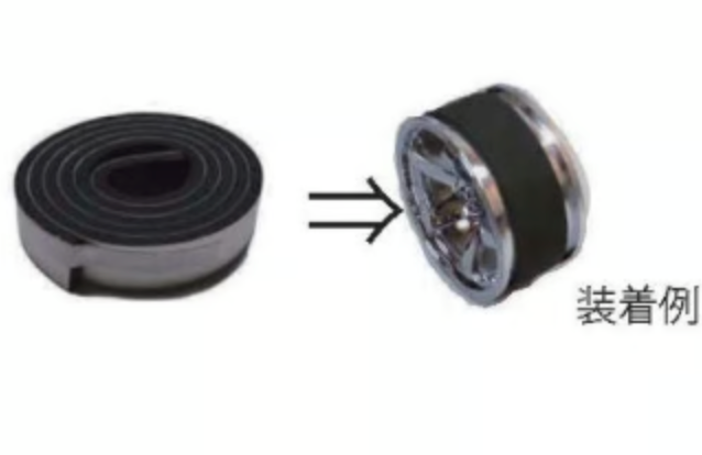 Sponge Tape for Drift Tire Retention