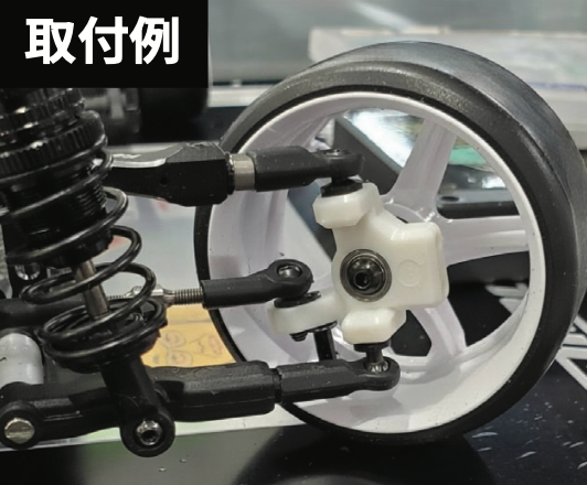 ドリフト専用フロントZEROナックルa M-specセラミックベアリング付セット