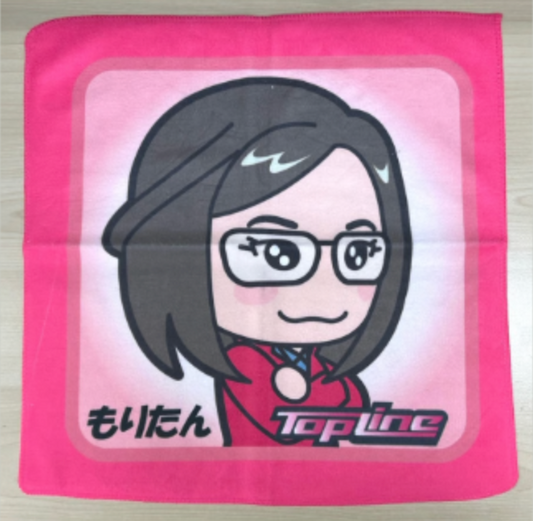 もりたんタオル